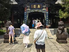 -晋祠公园