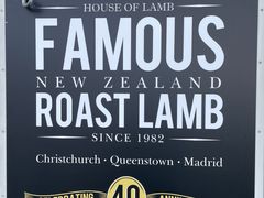 -Pedro's House of Lamb(基督城)