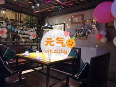 大堂-别院里音乐餐酒吧(双流航空港店)