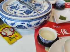 -有心德(麦地店)