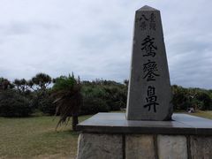 -鹅銮鼻公园