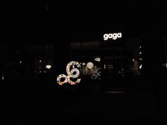 -二酉书店TOYOU BOOKS