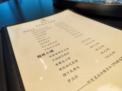 -北京饭店谭家菜