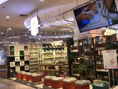 -新荟城(望京店)