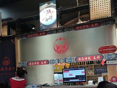 -满园烤鸭·春饼(中街大悦城店)