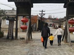 -清风小镇闯关东影视基地