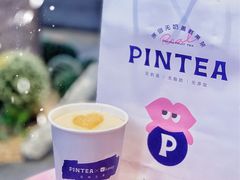 -PINTEA LAB(北京路店)