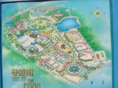 公园全景图-厦门方特梦幻王国