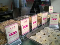 -五芳斋(中山大道总店)