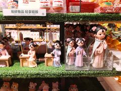 -The Green Party(嘉里中心店)