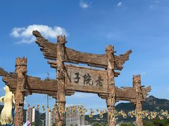 -厦门老院子景区
