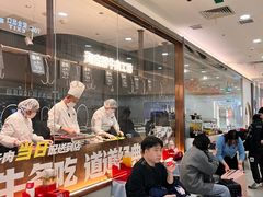 -海底捞火锅(长宁路龙之梦店)
