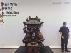-中国美术学院-美术馆