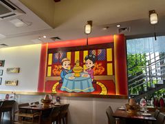 -1078號老北京涮肉(松柏店)