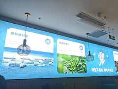 -半天妖烤鱼(西直门凯德mall店)