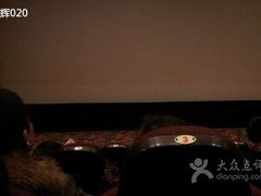 -奥斯卡新都汇影城(终级银幕)