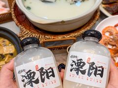 -紫藤园·天目湖大鱼头(南山竹海店)