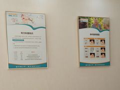 -海之声助听器 瑞士峰力直营中心(华麟大厦店)