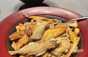 Chaozhou Mixed Fish Pot