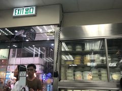 门面-义顺牛奶公司