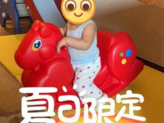 -上海佘山茂御臻品之选酒店(原佘山艾美酒店)