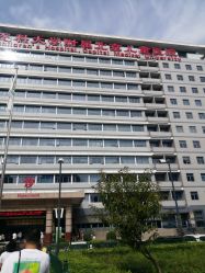 -首都医科大学附属北京儿童医院