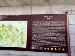 -终南山南五台景区