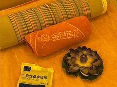 -金色莲花泰式按摩SPA(石牌店)