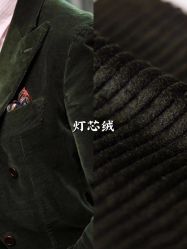 -Biella Fibers杰尼亚Zegna面料西装·夹克·礼服全定制Bespoke(晶耀前滩店)