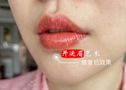 -开运眉半永久纹眉野生眉