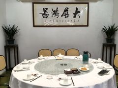 -德云居