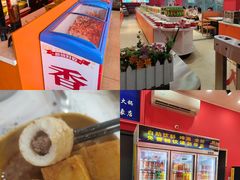 -辣动时代自助小火锅(大庆路店)