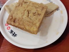 -武圣羊汤(手帕口店)