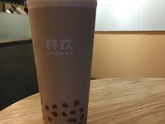 -杯欢制茶(三里屯店)