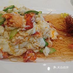 八月花 東涌店 的加拿大龙虾肉炒鲜奶好不好吃 用户评价口味怎么样 香港美食加拿大龙虾肉炒鲜奶实拍图片 大众点评