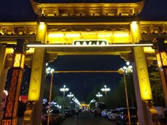 -塔湾兴顺国际观光夜市