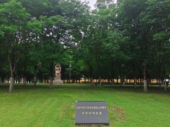 -长春世界雕塑园