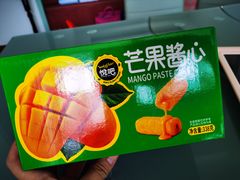 -来噻布布 Lets BUBU
