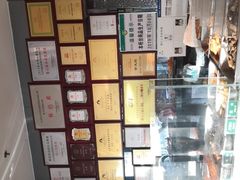 -紫光园(天通苑店)