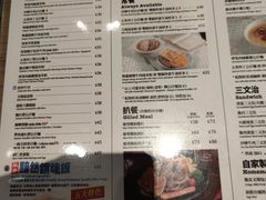 -敏华冰厅(番禺天河城店)