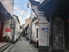 -崇仁古镇