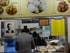 -杜称奇小吃店(西湖道店)