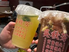 招牌金桔柠檬茶-吴秋芳鸡煲(江南西店)