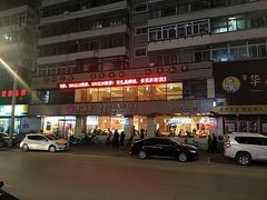 -食蔬不二素食自助餐厅(沈阳铁西店)