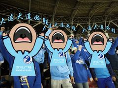 -大连普湾体育场