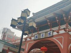 -市中心风采楼步行街