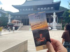 -径山寺