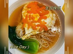 -翡翠江南(国贸商城店)