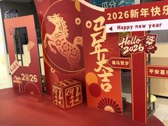 -浦东食品城(华诚大厦店)