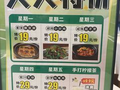 -怀德酒楼·粤菜·海鲜·茶点(怀德万象汇店)